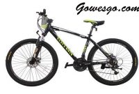 Keunggulan, Spesifikasi dan harga Sepeda MTB VivaCycle Track 665